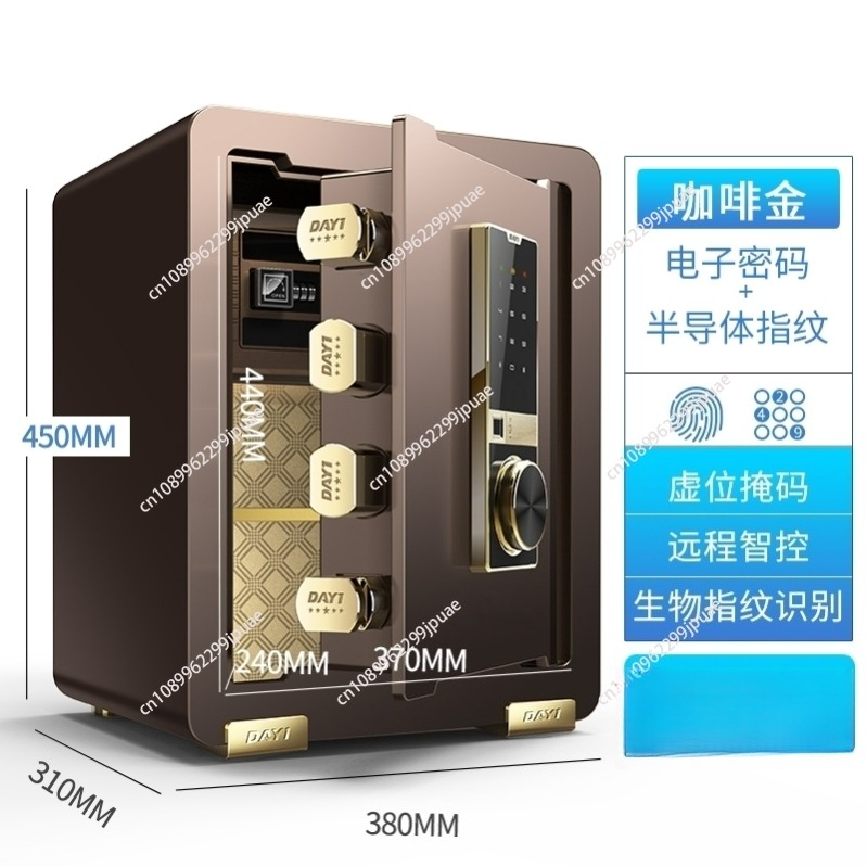 Home Security Safe - 45 60 70CM Mini Steel Hidden