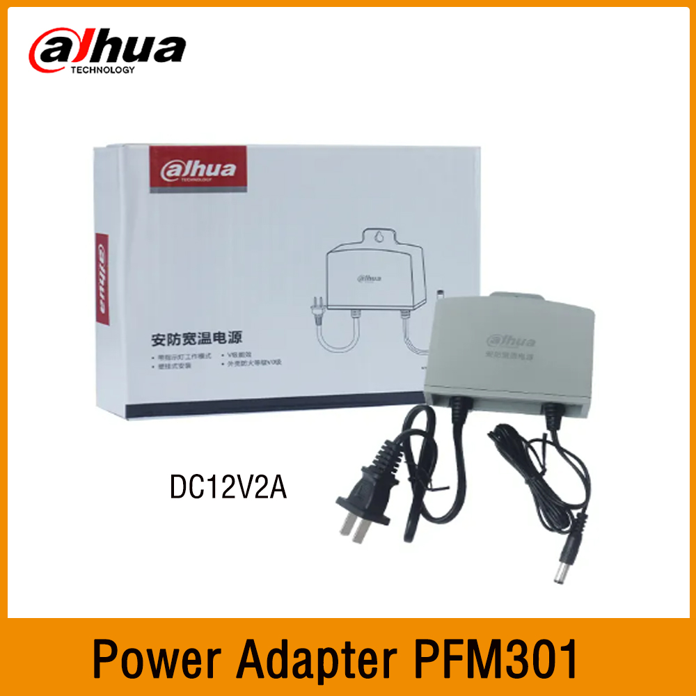 Home Security Outdoor Cameras - Dahua PFM301 DC12V 2A CCTV Camera