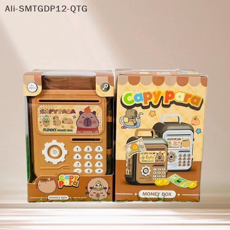 Money Box With Fingerprint Pig - Home Security Safe recensie en prijs