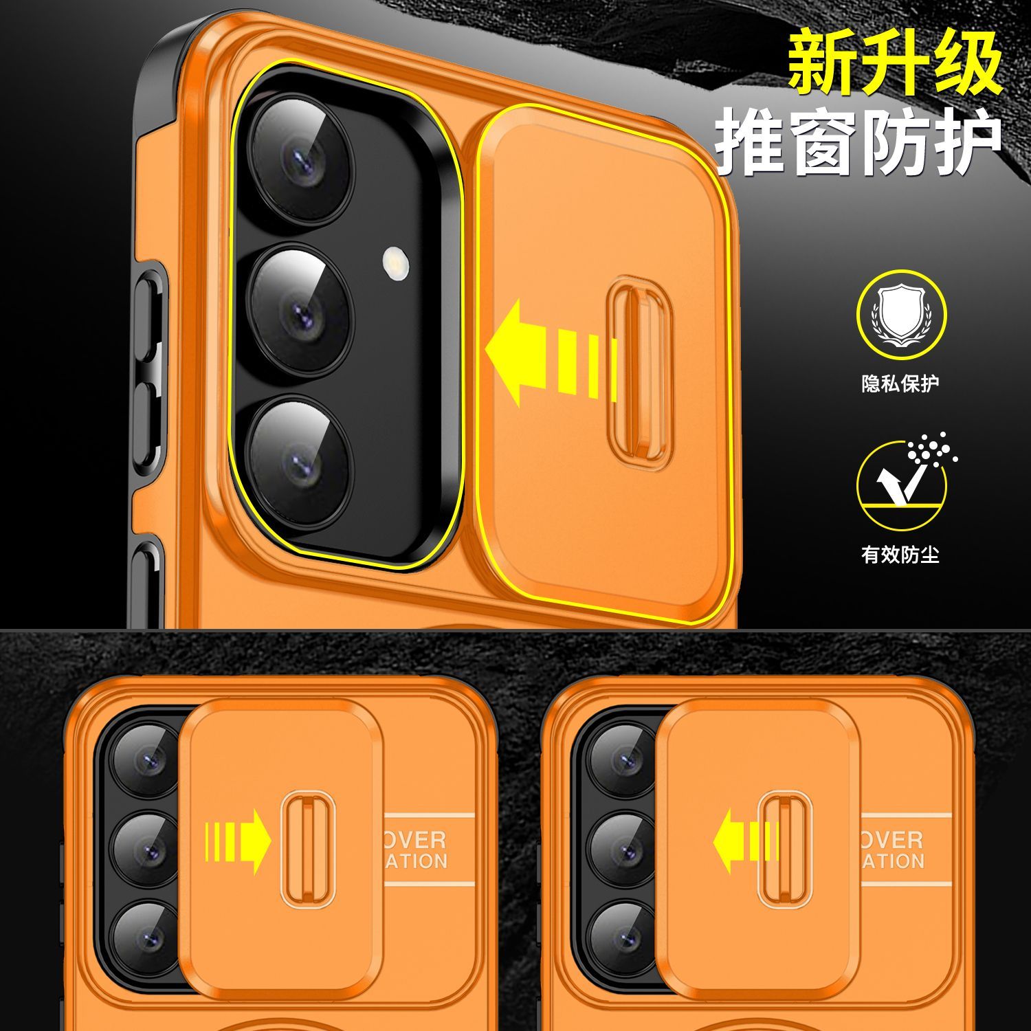Sliding Camera Lens Protection - Xiaomi Home Security 360 recensie en prijs