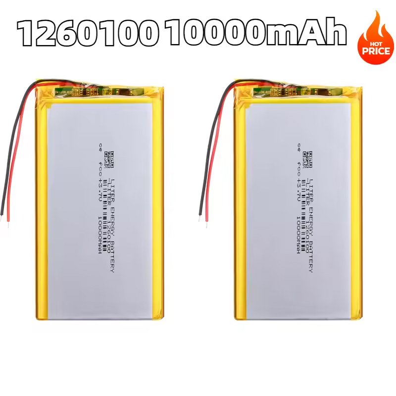 260100 3.7V 10000mAh Li-Polyme - Home Security Robots recensie en prijs
