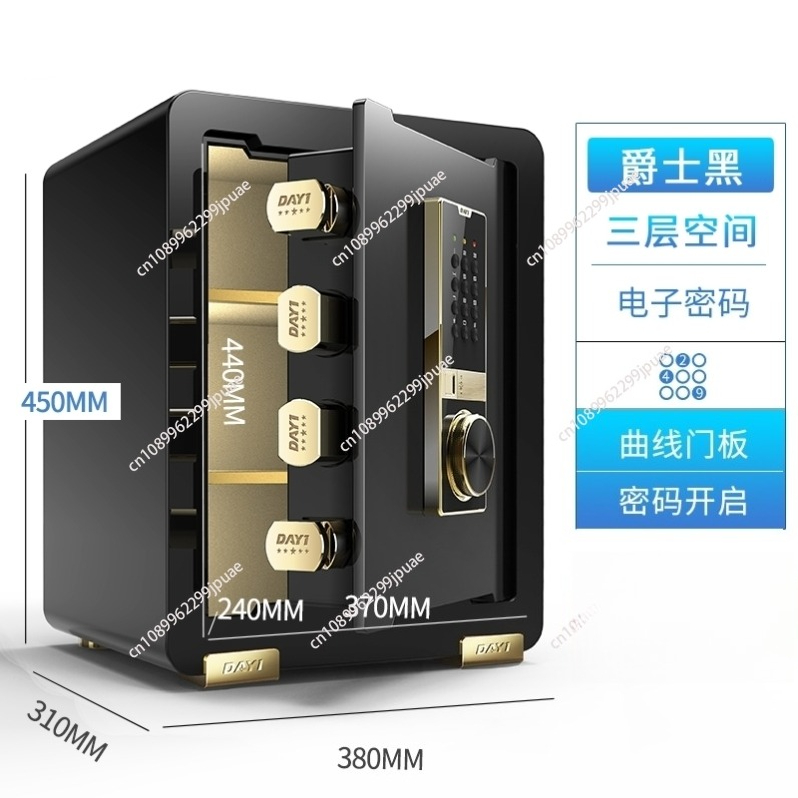 45 60 70CM Mini Steel Hidden W - Home Security Safe recensie en prijs