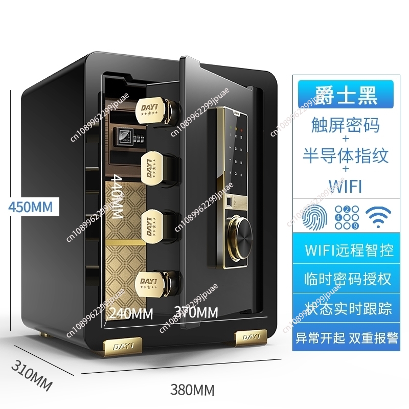45 60 70CM Mini Steel Hidden W - Home Security Safe recensie en prijs