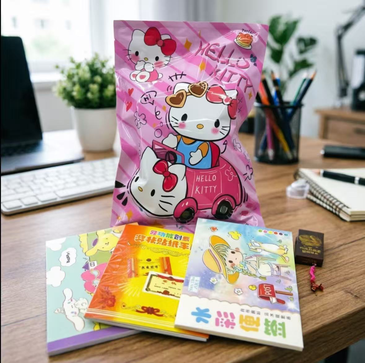 Kawaii Cartoon Mystery Blind B - Home Security Usa recensie en prijs