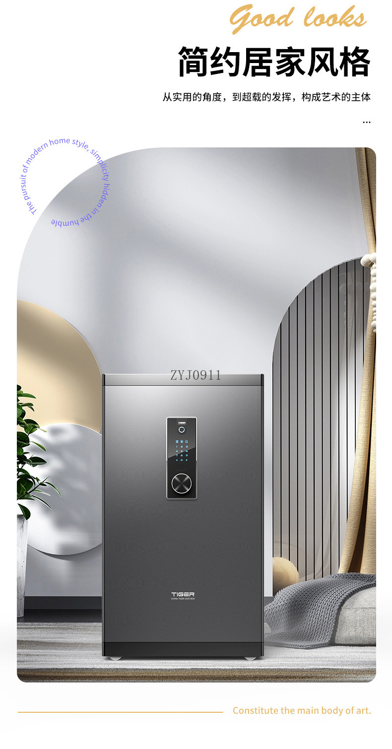 Large home office security fin - Home Security Safe recensie en prijs