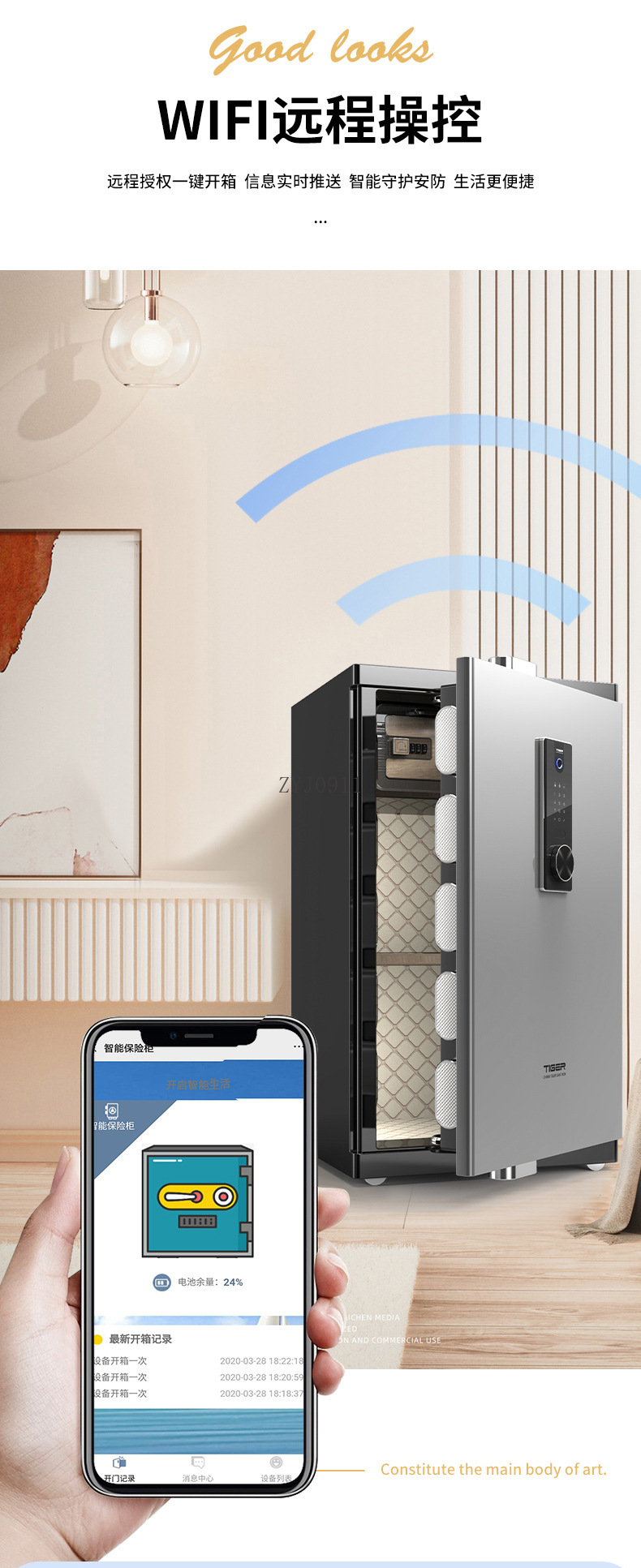 Large home office security fin - Home Security Safe recensie en prijs