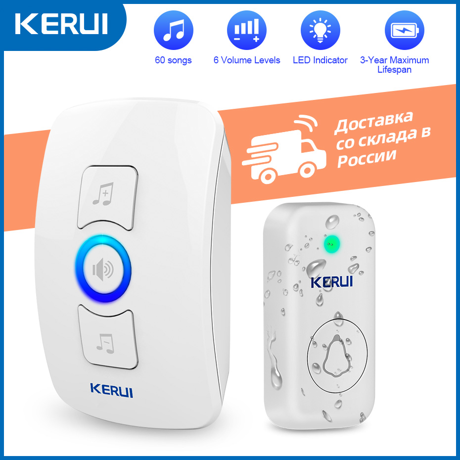 KERUI M525 Door Bell Chime Kit - Home Security Blink recensie en prijs